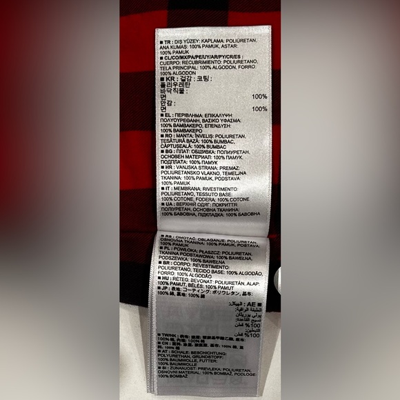 Gapkids Fleece Lined Khaki Pants with Adjustable Waist Boy Sz12 Regular - Picture 11 of 16